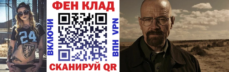 hydra ссылка  Сурск  Амфетамин 98% 