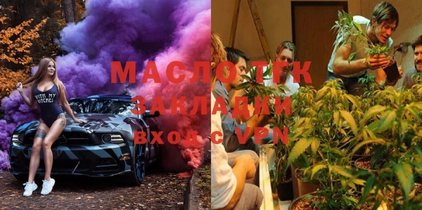 прущие крисы Арсеньев