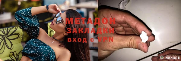 кокаин VHQ Аркадак