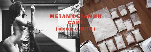 кокаин VHQ Аркадак
