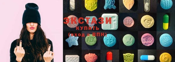 марки nbome Армянск
