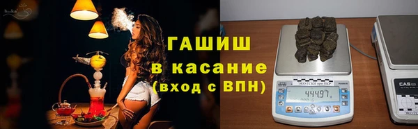 прущие крисы Арсеньев