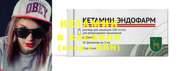 прущие крисы Арсеньев