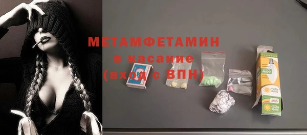прущие крисы Арсеньев