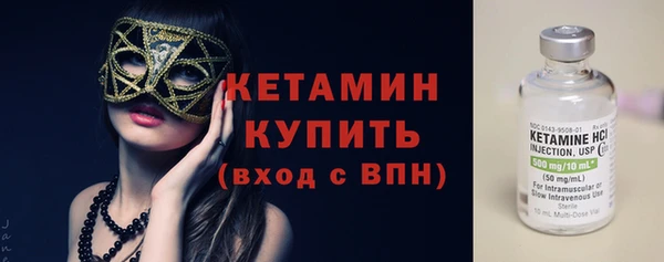 прущие крисы Арсеньев
