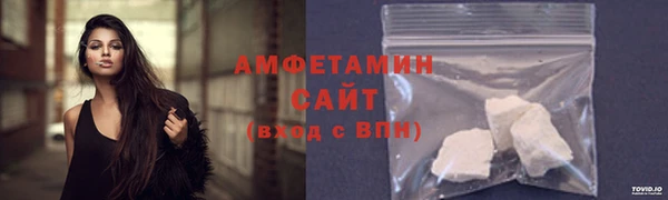 кокаин VHQ Аркадак