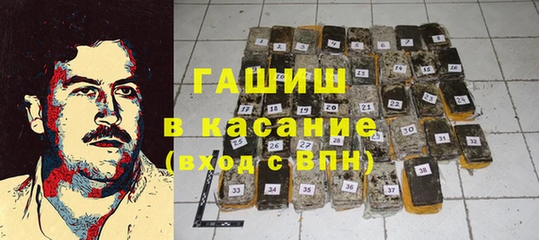кокаин VHQ Аркадак