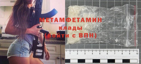 кокаин VHQ Аркадак