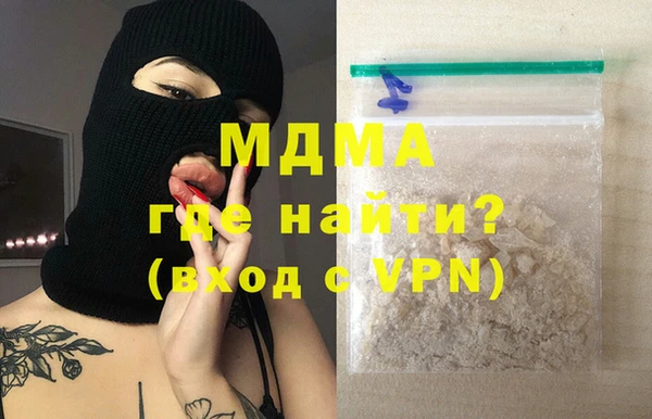 марки nbome Армянск