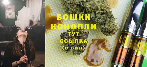 марки nbome Армянск