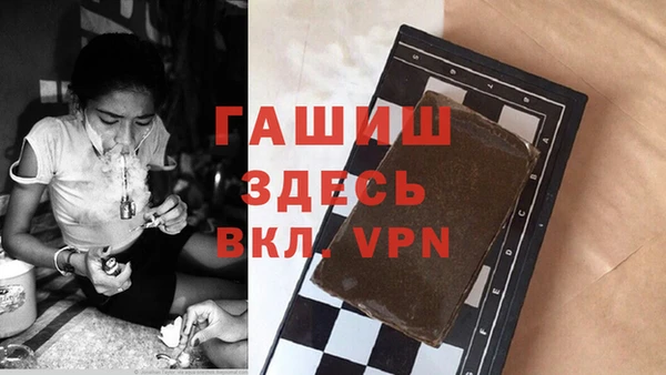 кокаин VHQ Аркадак