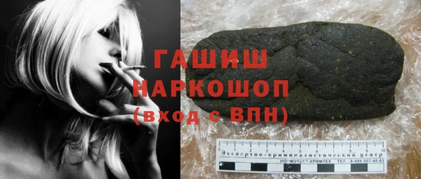 кокаин VHQ Аркадак