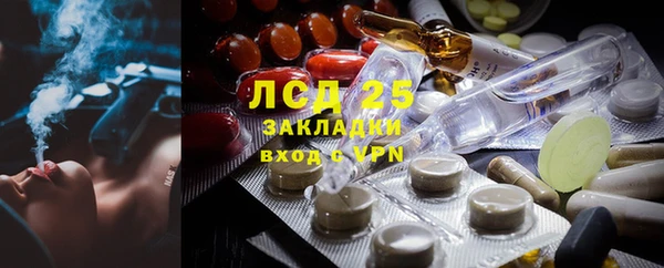 кокаин VHQ Аркадак
