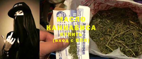 марки nbome Армянск