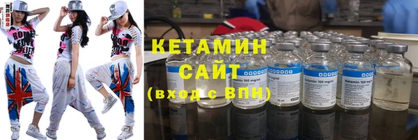 кокаин VHQ Аркадак