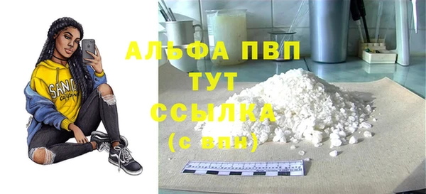 марки nbome Армянск